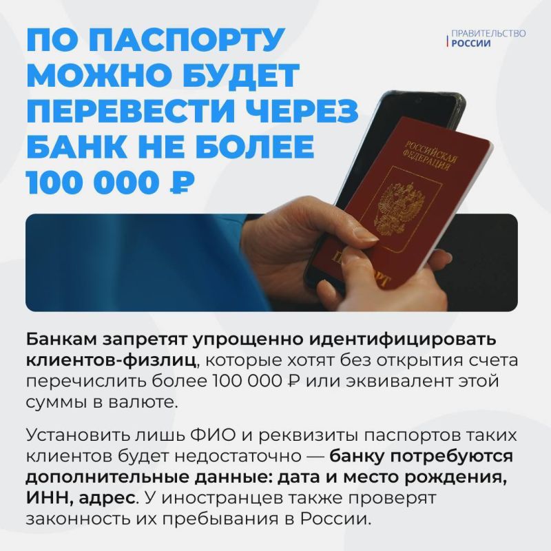  :   2025      ,          100       