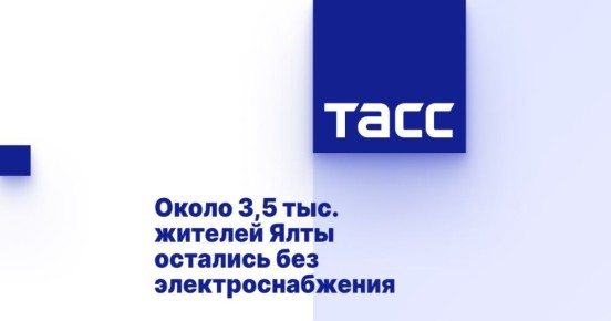 3,5 .     