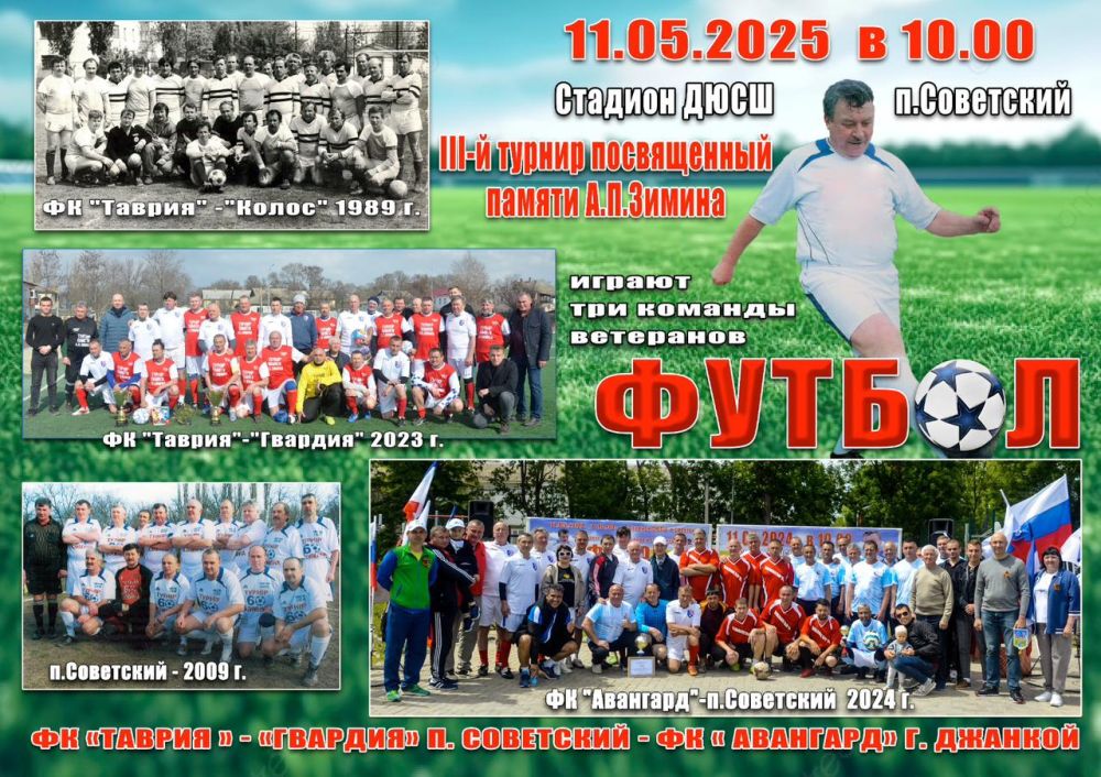  :            ,   81-      -   80- ...