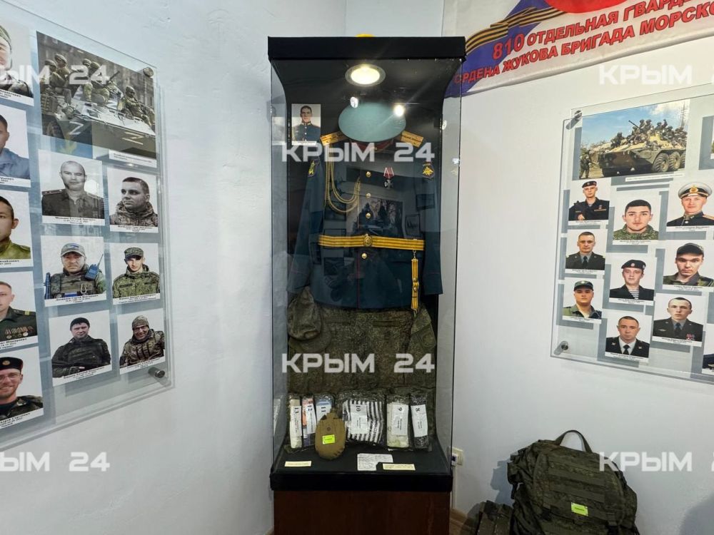 В Евпатории открыли музей современной военной истории В Евпатории открыли музей современной военной истории