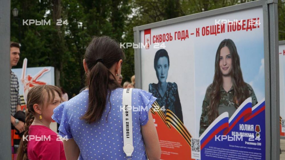 Женщины на фронте Великой Отечественной и СВО. В Симферополе открылась необычная фотовыставка Женщины на фронте Великой Отечественной и СВО. В Симферополе открылась необычная фотовыставка