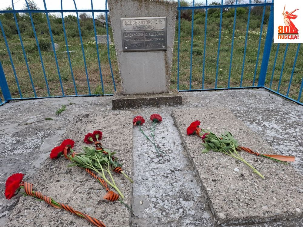 Патриотическая акция «Память в граните» прошла в Советском сельском поселении Патриотическая акция «Память в граните» прошла в Советском сельском поселении
