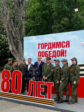    ,  80-     