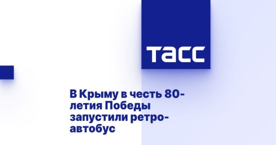     80-   -