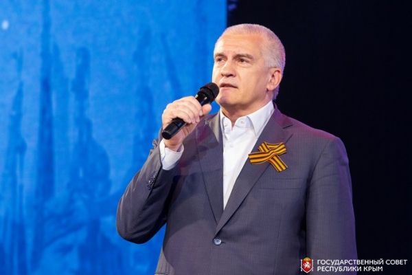 В Крыму наградили финалистов детского конкурса «Мы — наследники Победы»