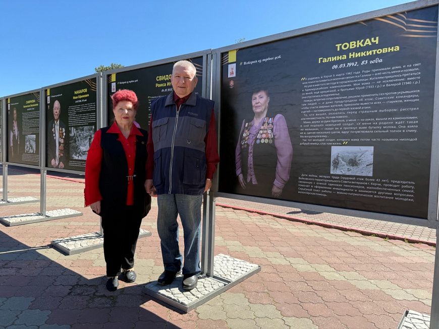 В Крыму к 80-летию Победы по инициативе сотрудника полиции открыта выставка «История из первых уст» В Крыму к 80-летию Победы по инициативе сотрудника полиции открыта выставка «История из первых уст»