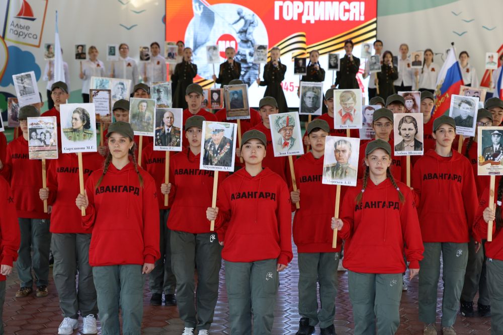 В федеральных детских центрах проходят мероприятия, приуроченные к 80-летию Победы В федеральных детских центрах проходят мероприятия, приуроченные к 80-летию Победы