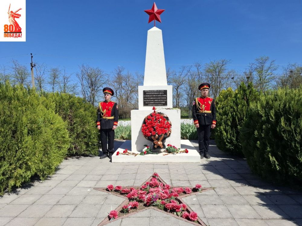 Патриотические акции «Память в граните» и «Эстафета Памяти» прошли в Пушкинском сельском поселении Патриотические акции «Память в граните» и «Эстафета Памяти» прошли в Пушкинском сельском поселении