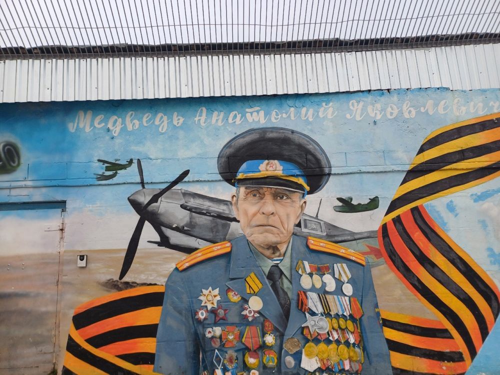 Накануне Дня Великой Победы Минюст Крыма рассказывает о ветеранах, тружениках тыла, детей войны и бывших узников концлагерей