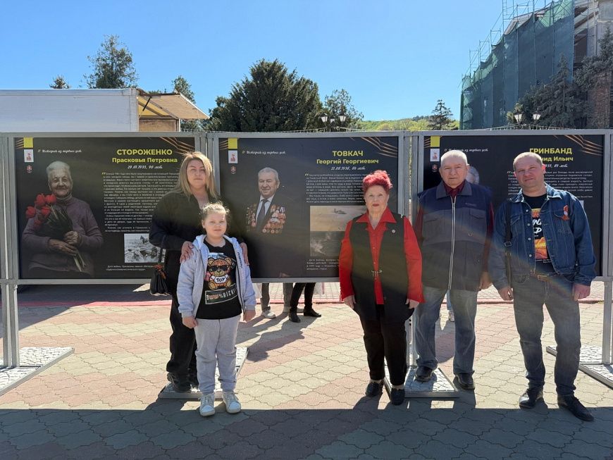 В Крыму к 80-летию Победы по инициативе сотрудника полиции открыта выставка «История из первых уст» В Крыму к 80-летию Победы по инициативе сотрудника полиции открыта выставка «История из первых уст»