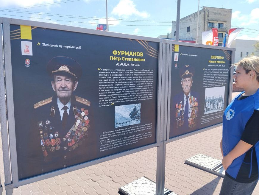 В Крыму к 80-летию Победы по инициативе сотрудника полиции открыта выставка «История из первых уст» В Крыму к 80-летию Победы по инициативе сотрудника полиции открыта выставка «История из первых уст»