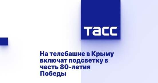         80- 