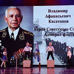 В Симферополе подвели итоги республиканского конкурса «Мы – наследники победы!» В Симферополе подвели итоги республиканского конкурса «Мы – наследники победы!»