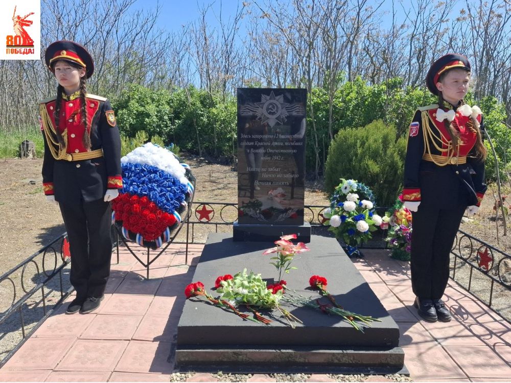Патриотические акции «Память в граните» и «Эстафета Памяти» прошли в Пушкинском сельском поселении Патриотические акции «Память в граните» и «Эстафета Памяти» прошли в Пушкинском сельском поселении