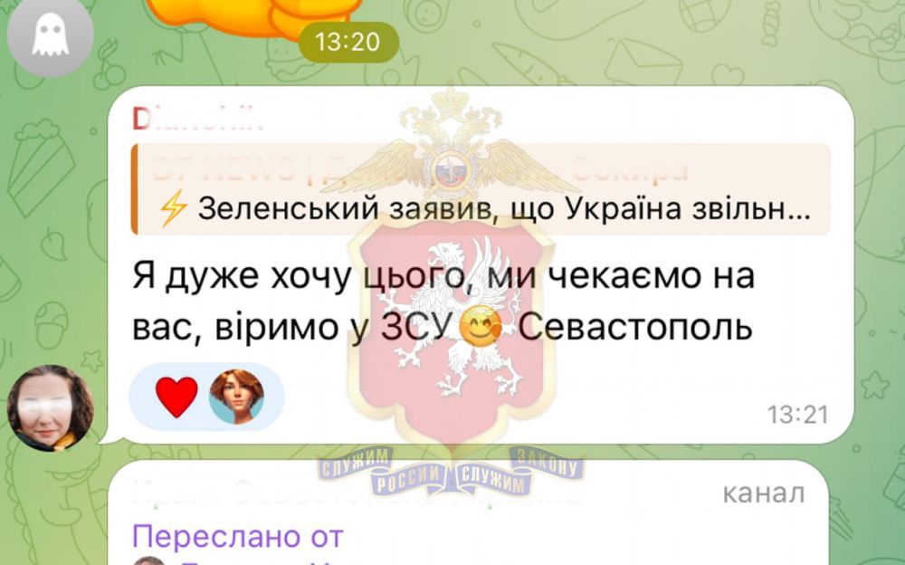     &quot;&quot;
