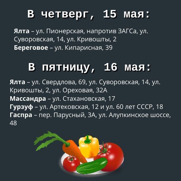  ,     !