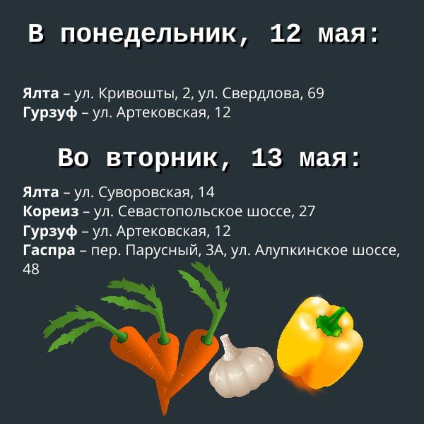  ,     !