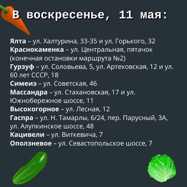  ,     !