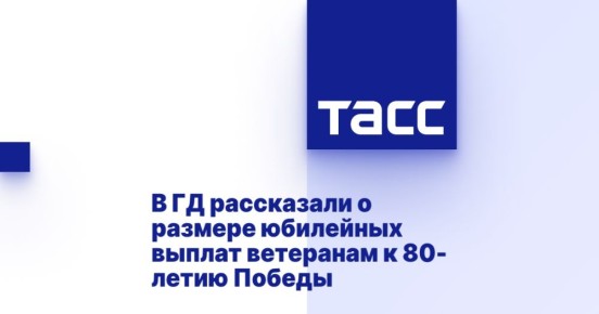          80- 