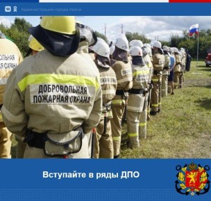 #__.                    . 7    06.05.2011 .  100-  ...