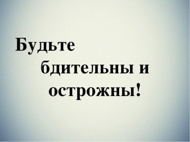 #__.            