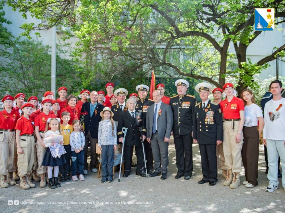 Дворовые парады для героев: Севастополь чествует ветеранов