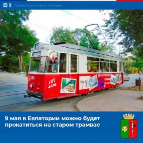9           Gotha -57