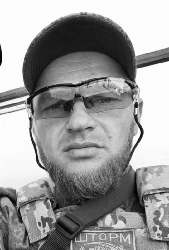 В Севастополе простились с погибшим бойцом СВО В Севастополе простились с погибшим бойцом СВО