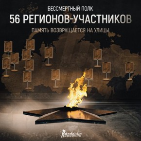   5   56          80- 