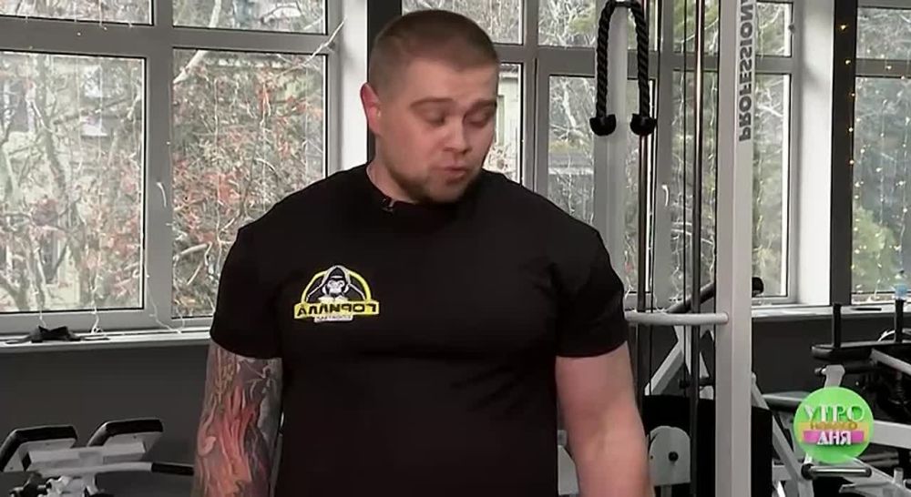 Спорт прекрасен даже в выходные