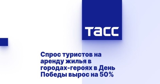      -      50%