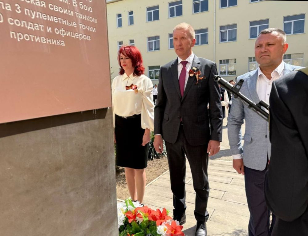 В Джанкое состоялось торжественное закрытие Вахты Памяти поколений - «Пост №1» В Джанкое состоялось торжественное закрытие Вахты Памяти поколений - «Пост №1»