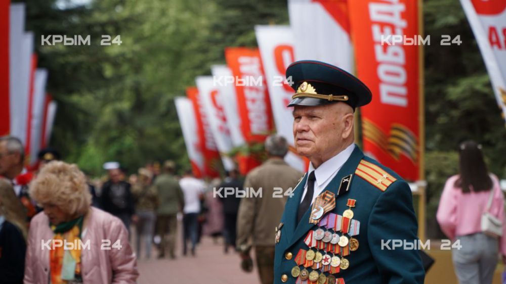 Симферополь отмечает 80-ю годовщину Победы. ФОТОРЕПОРТАЖ Симферополь отмечает 80-ю годовщину Победы. ФОТОРЕПОРТАЖ