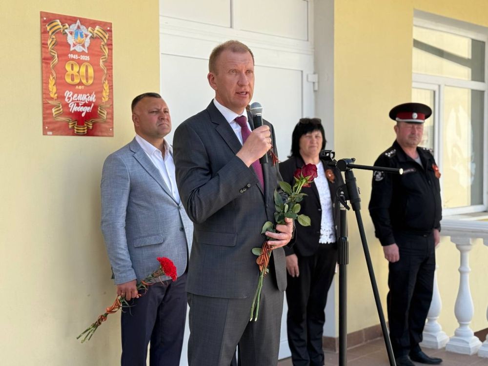 В Джанкое состоялось торжественное закрытие Вахты Памяти поколений - «Пост №1» В Джанкое состоялось торжественное закрытие Вахты Памяти поколений - «Пост №1»