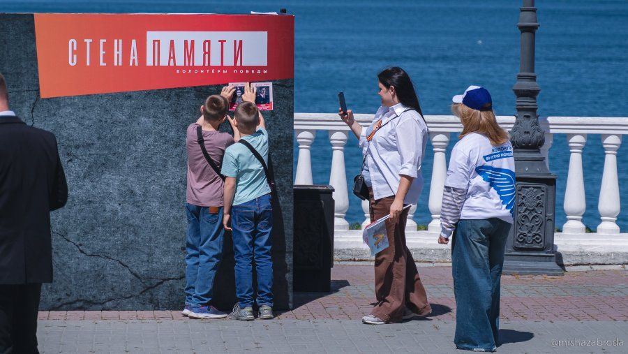 Молодежь Севастополя присоединилась к празднованию 80-летия Победы в Великой Отечественной войне и 81-летия освобождения Севастополя