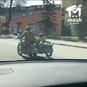 &quot; !&quot;.    