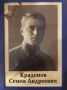 #___.     : 1910  :  ,  ,  -    :  ,  ,  -  :...