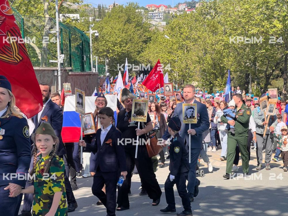 «Артек» присоединился к акции «Бессмертный полк» в формате очного шествия «Артек» присоединился к акции «Бессмертный полк» в формате очного шествия