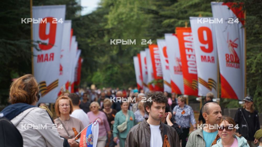 Симферополь отмечает 80-ю годовщину Победы. ФОТОРЕПОРТАЖ Симферополь отмечает 80-ю годовщину Победы. ФОТОРЕПОРТАЖ