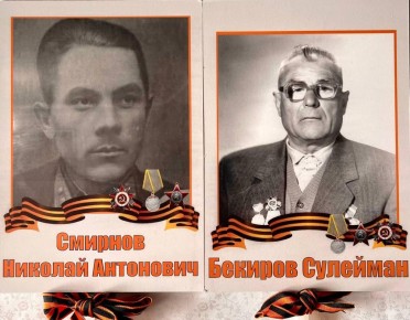 #Бессмертный_полк_ОП_РК. Смирнов Николай Антонович, 1911 г.р. Лейтенант НКВД