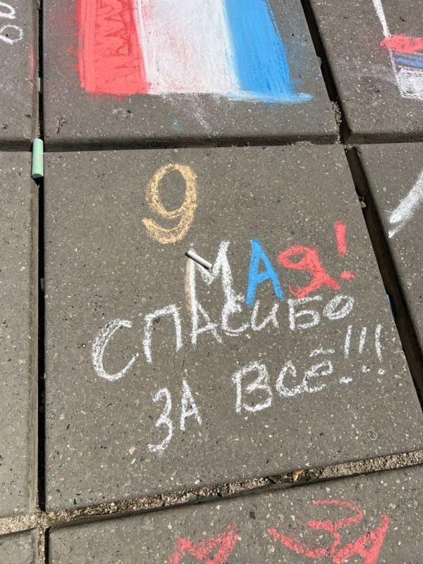        ,  80-   