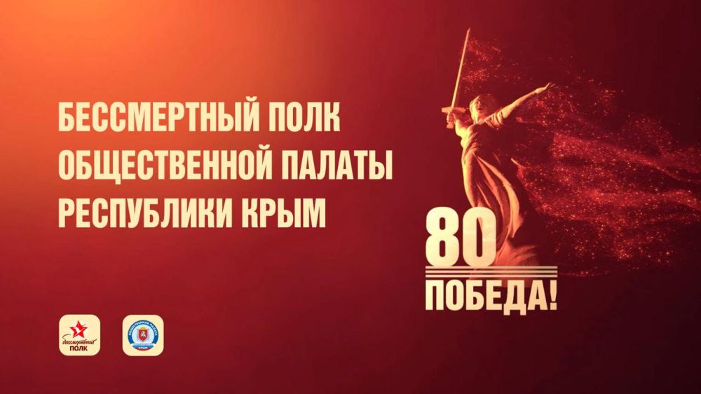           80-     