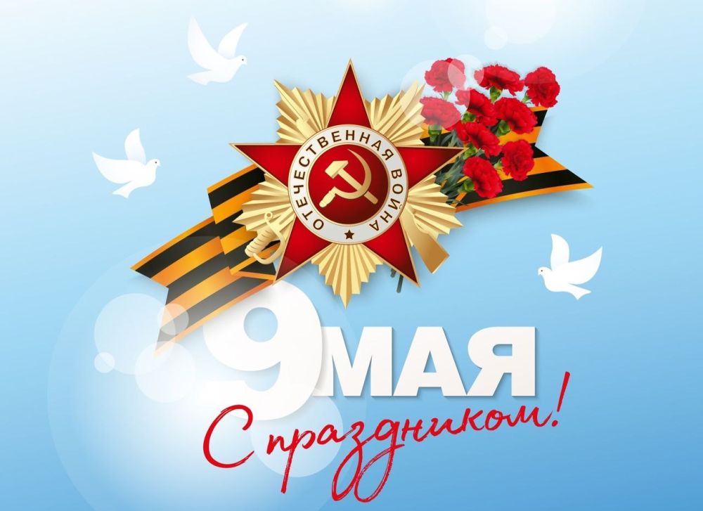  :    !.        ,    !       ,      ...