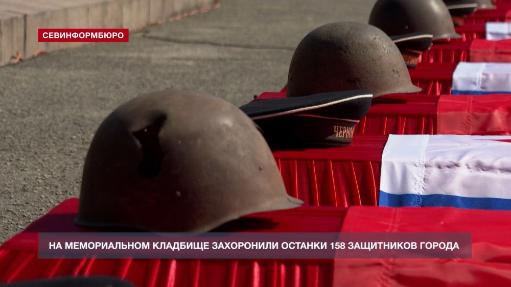Основные события недели в Севастополе: 5 - 11 мая Основные события недели в Севастополе: 5 - 11 мая