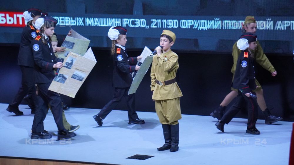 Артековцам показали гала-концерт творческого конкурса «Мы – наследники Победы!» Артековцам показали гала-концерт творческого конкурса «Мы – наследники Победы!»