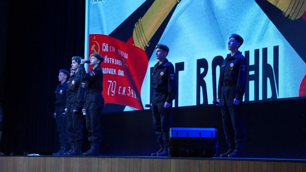 Смотрите в 17:15 на «Первом Крымском» гала-концерт от участников конкурса «Мы — наследники Победы!»