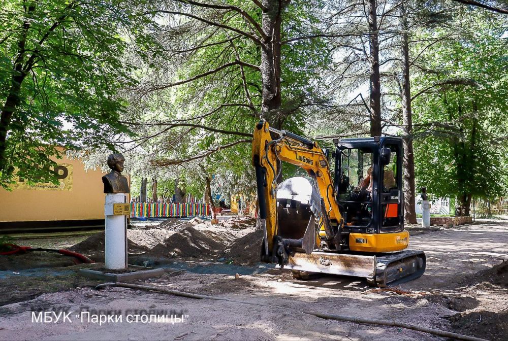 Благоустройство Детского парка в самом разгаре