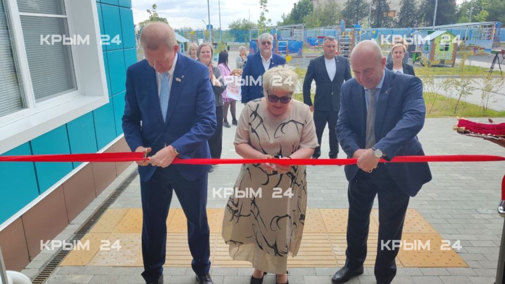 В Джанкое открыли детский сад на 260 мест В Джанкое открыли детский сад на 260 мест