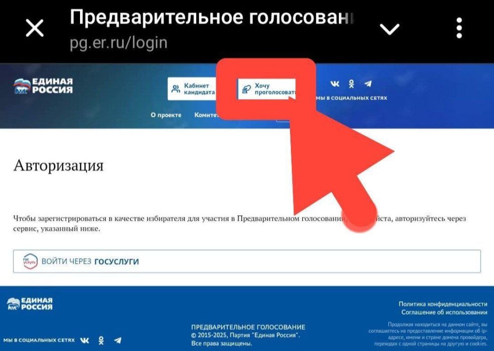 Уважаемые Севастопольцы, жители Гагаринского муниципального округа, вам очень сильно повезло