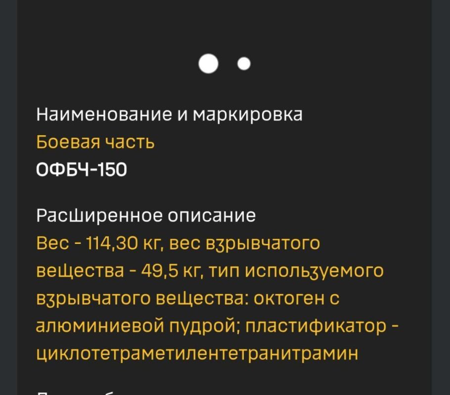   :      